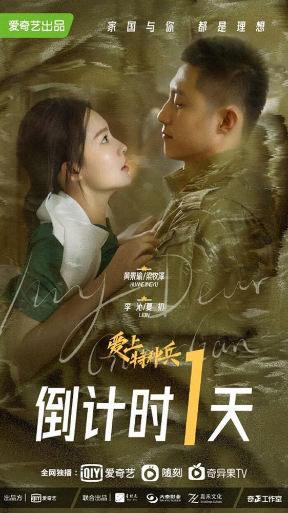 Hoàng Cảnh Du bị chê trong phim mới: Múi đâu chẳng thấy chỉ toàn thịt!-2