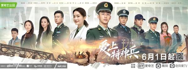 Hoàng Cảnh Du bị chê trong phim mới: Múi đâu chẳng thấy chỉ toàn thịt!-3