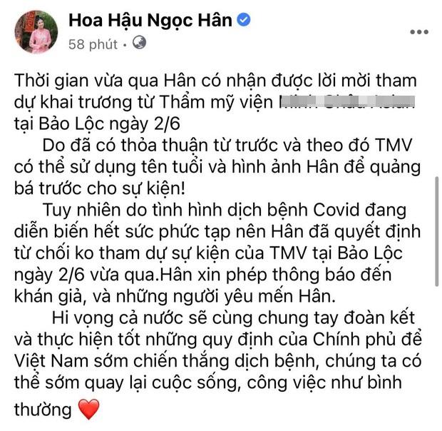 Thẩm mỹ viện bị phạt vì 31 người tụ tập giữa dịch, Hoa hậu Ngọc Hân làm rõ nghi vấn có mặt tại đây-5