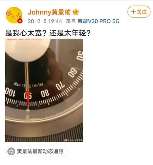 Hoàng Cảnh Du bị chê trong phim mới: Múi đâu chẳng thấy chỉ toàn thịt!-7