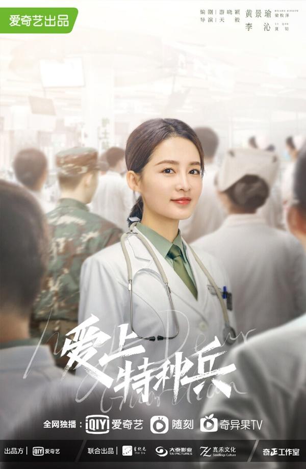 Hoàng Cảnh Du bị chê trong phim mới: Múi đâu chẳng thấy chỉ toàn thịt!-15