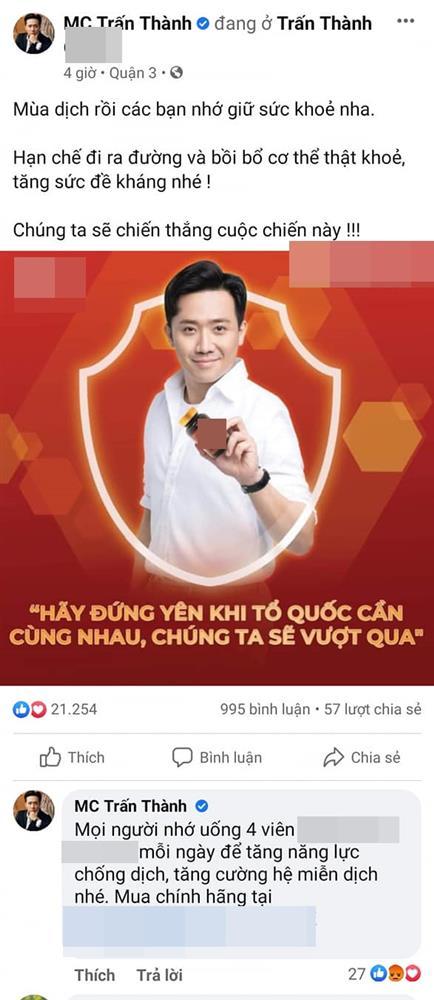 Trấn Thành bất ngờ xóa bài quảng cáo sau vài tiếng đăng tải