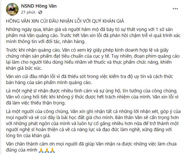 Hồng Vân cúi đầu xin lỗi về lùm xùm PR: Sẽ coi là bài học đắt giá-3