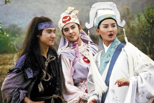 Anh Hùng Xạ Điêu 2021 biến Hoàng Dược Sư thành người chồng bội bạc-6