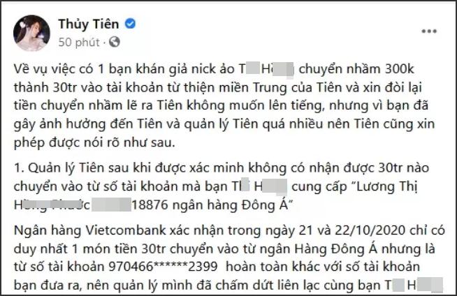 Thủy Tiên nói rõ lý do không trả 30 triệu cho khán giả tự nhận chuyển nhầm-2