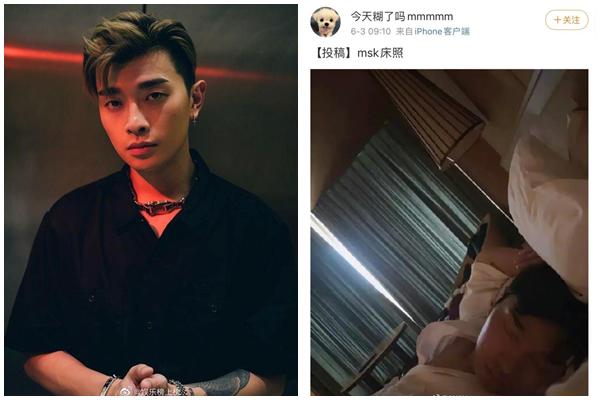 Ca sĩ đình đám Cbiz Young Jack lộ ảnh giường chiếu với 73 cô gái