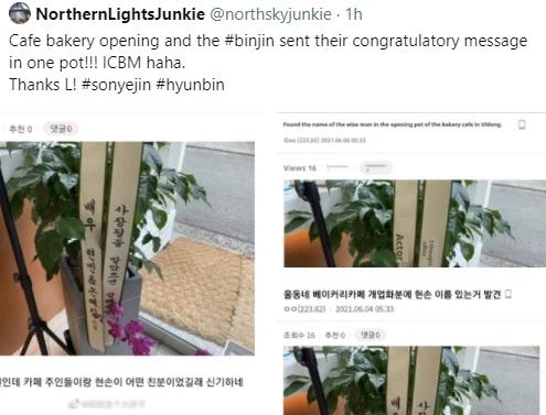 Lộ bằng chứng Hyun Bin và Son Ye Jin đã về chung một nhà?-1