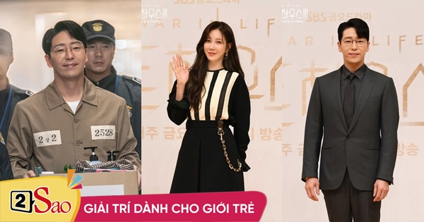 Lee Ji Ah spoil tình tiết, Uhm Ki Joon sẽ giết người