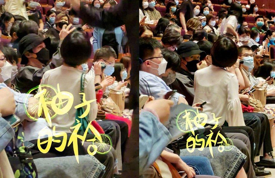 Lộ bằng chứng Hồ Ca tái hợp tình cũ Tiết Giai Ngưng?-1