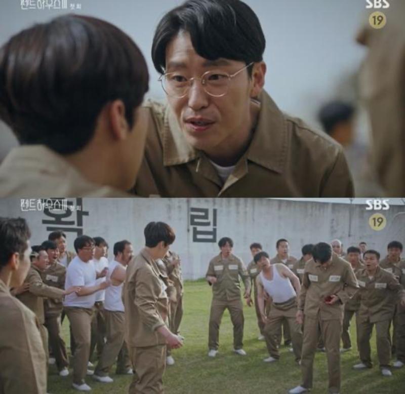 Penthouse 3 tập 1: Vì Rona mà Seok Kyung hắc hóa, Ju Dan Tae chết hụt 2 lần-6