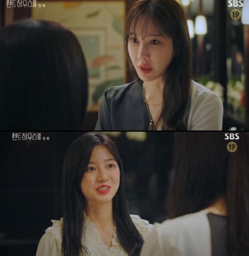 Penthouse 3 tập 1: Vì Rona mà Seok Kyung hắc hóa, Ju Dan Tae chết hụt 2 lần-20