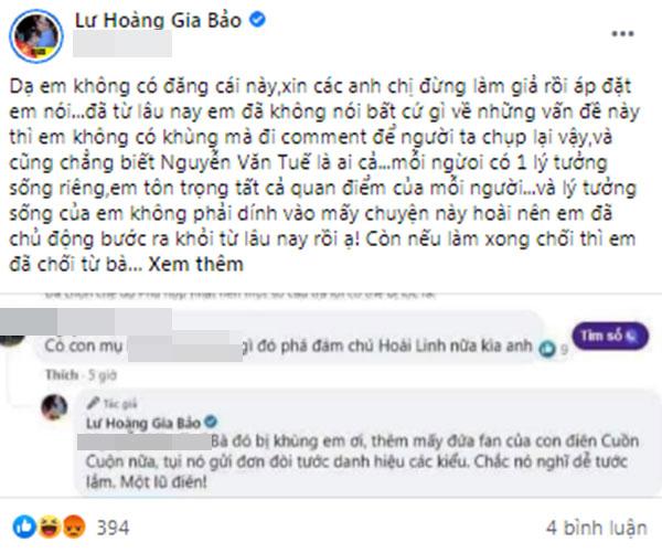 Bị nghi chửi bà Phương Hằng là lũ điên, Gia Bảo lập tức ra mặt-2