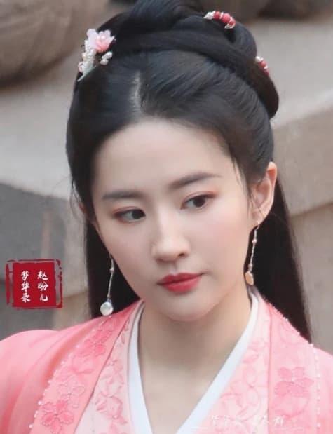 Lưu Diệc Phi đẹp xuất sắc tại Mộng hoa lục nhưng đứng cạnh mỹ nhân vô danh lại lộ khuyết điểm-9