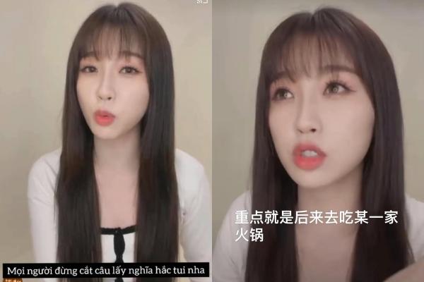 Ngu Thư Hân bị chê EQ thấp khi vô tư kể chuyện muốn dùng thân phận Idol để được ưu tiên lúc đi ăn