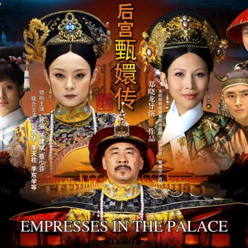 8 bộ phim Hoa ngữ vượt 10 tỷ lượt xem trên Douyin-1