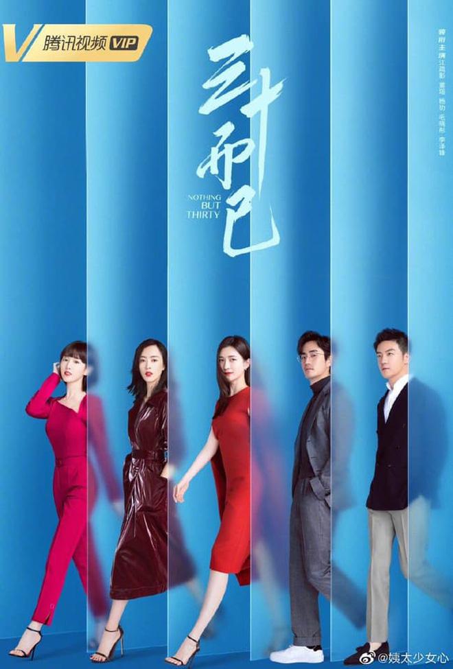 8 bộ phim Hoa ngữ vượt 10 tỷ lượt xem trên Douyin-3