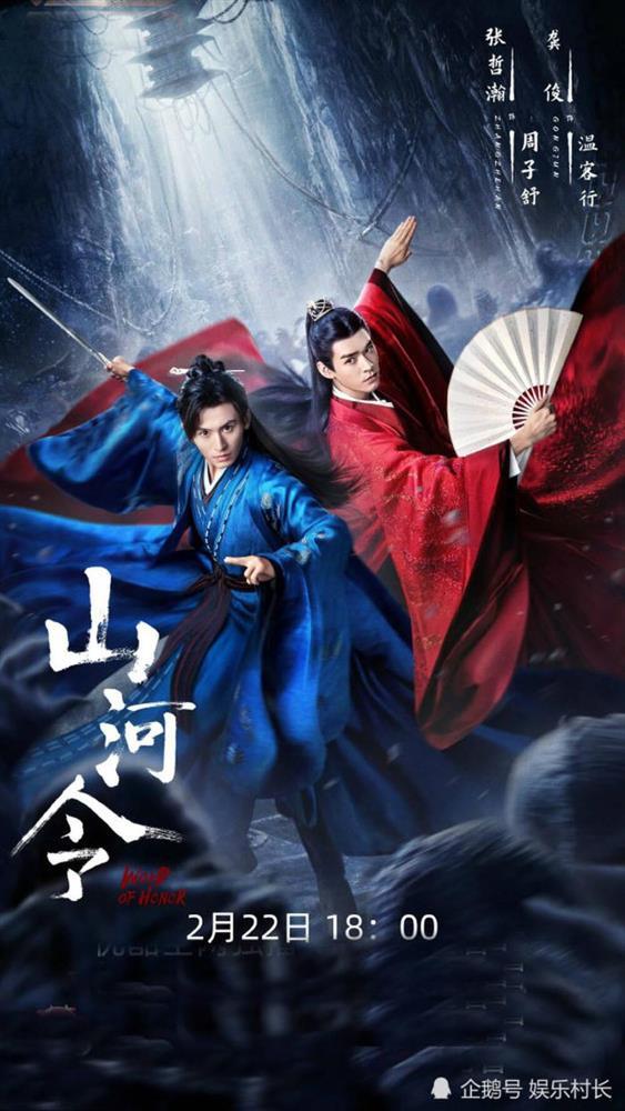 8 bộ phim Hoa ngữ vượt 10 tỷ lượt xem trên Douyin-7