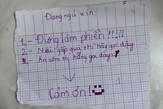 Bị gọi dậy sớm, cậu nhóc viết tâm thư 'nhắc nhở' khiến bố mẹ chỉ biết ôm bụng cười