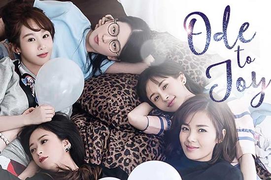 'Hoan Lạc Tụng 3' không còn Lưu Đào, Dương Tử