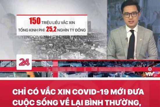 VTV có màn cà khịa căng đét chuyện không minh bạch tiền từ thiện