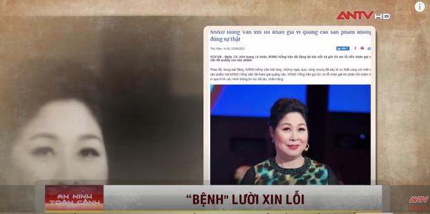 Hoài Linh, Hồng Vân bị lên sóng truyền hình với câu chuyện Bệnh lười xin lỗi của nghệ sĩ-2