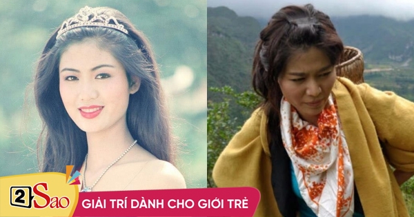 Hoa hậu Thu Thủy từng làm phim về cuộc đời mình
