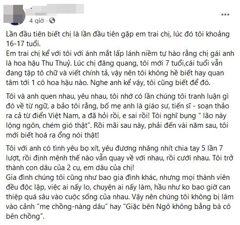 Thư cuối tha thiết của em dâu trước tang lễ hoa hậu Thu Thủy-4