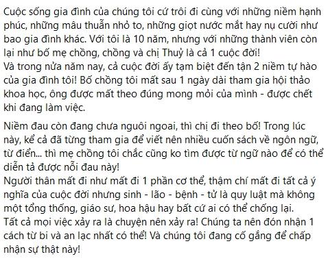 Nỗi lòng em dâu trước tang lễ hoa hậu Thu Thủy