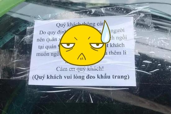 Biển thông báo nhắc khách mùa dịch gây tranh cãi dữ dội trên mạng xã hội