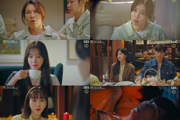 Á hậu Phương Nga bị ghét oan vì không mời mà đến trong Penthouse 3-9