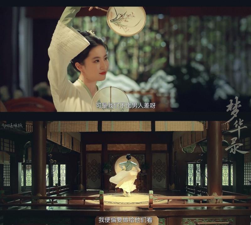 Loạt phim hot tung trailer: Dương Dương - Nhiệt Ba quá tình, Tiêu Chiến quá đẹp, Lưu Diệc Phi - Trần Hiểu quá đỉnh-14