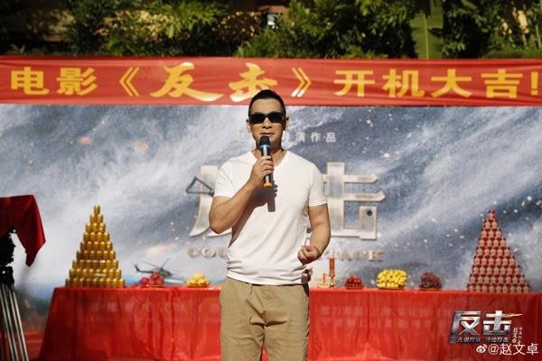 Nhiếp Phong soán ngôi Lý Liên Kiệt, đấu tố nảy lửa không nhìn mặt Chân Tử Đan-3