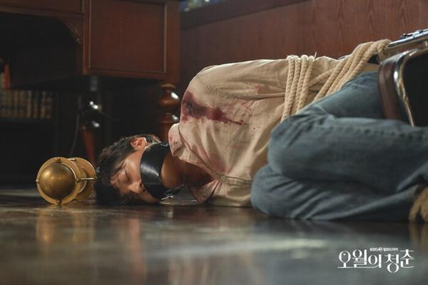 Phim của Lee Do Hyun rating giảm - Phim của Park Bo Young rating chạm đáy-1