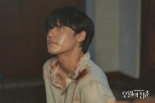 Phim của Lee Do Hyun rating giảm - Phim của Park Bo Young rating chạm đáy-2