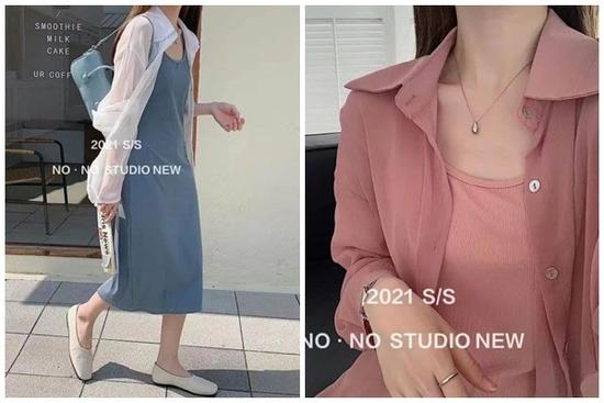 Váy dây + áo chống nắng = sự kết hợp tuyệt đẹp và thời trang năm 2021