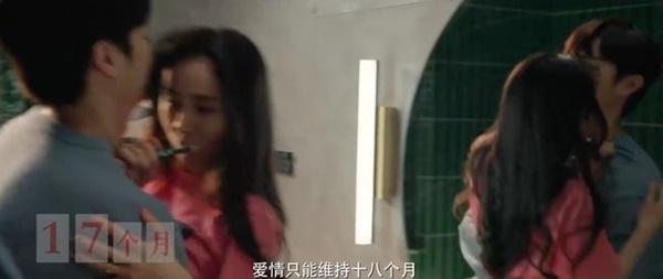 Lộ cảnh Dương Mịch - Hứa Khải ôm hôn, nhà trai bế nhà gái lên người với tư thế 18+-2