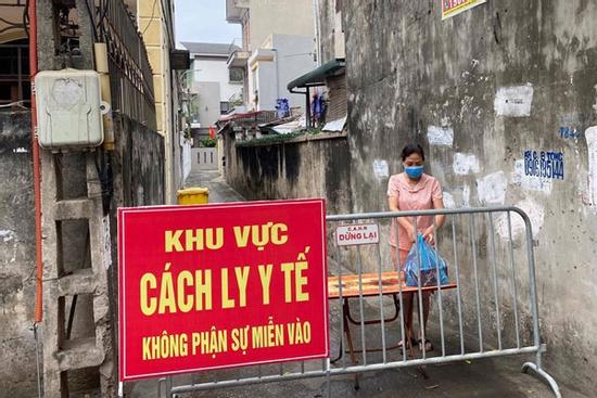 Hà Nội: Thêm một người bán rau tại Đông Anh dương tính Covid-19