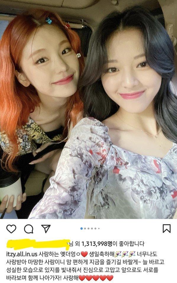 Rộ tin đồn 2 thành viên ITZY bằng mặt không bằng lòng vì chi tiết kỳ lạ-3