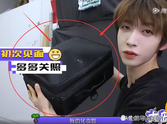 Lưu Vũ: Phiên bản nam của Cúc Tịnh Y, mặt đắp cả ký phấn-4