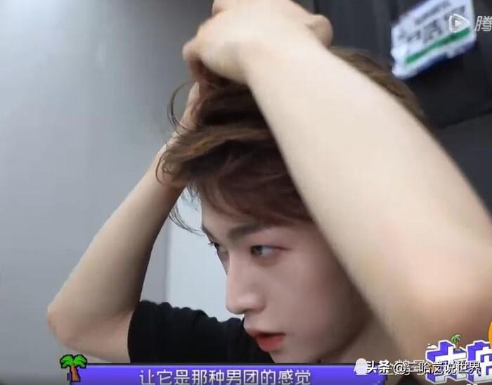 Lưu Vũ: Phiên bản nam của Cúc Tịnh Y, mặt đắp cả ký phấn-8