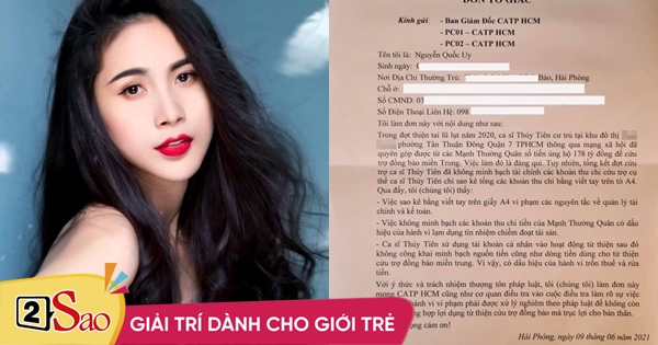 Xuất hiện đơn tố giác Thủy Tiên liên quan việc từ thiện 178 tỷ đồng