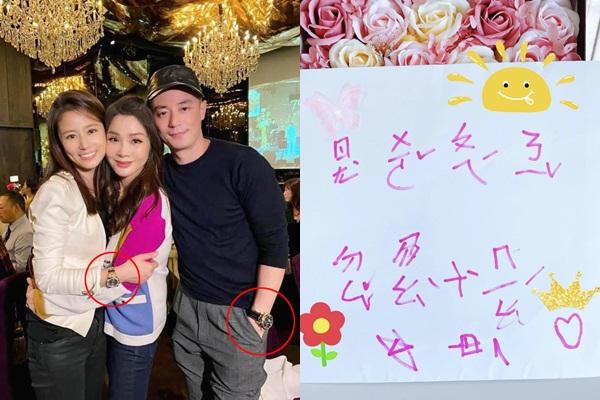 Bảo mẫu tiết lộ quan hệ thực sự của Lâm Tâm Như - Hoắc Kiến Hoa-3