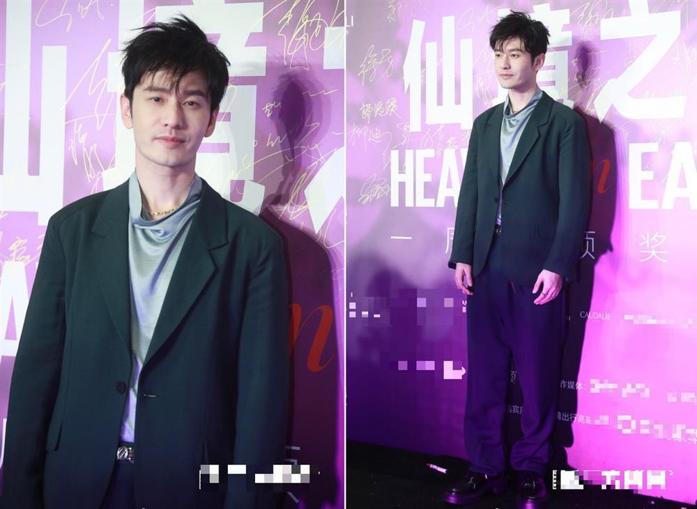 Ngoại hình của Huỳnh Hiểu Minh trước khi giảm cân quá đà-1