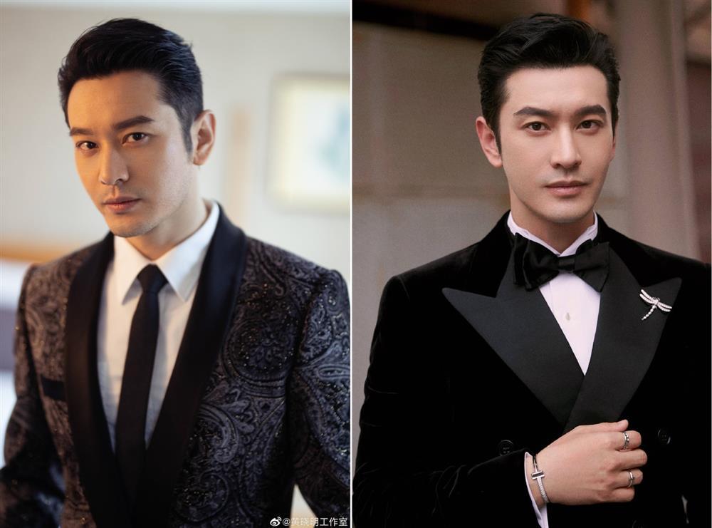 Ngoại hình của Huỳnh Hiểu Minh trước khi giảm cân quá đà-4