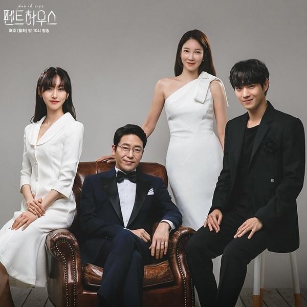 Hôn nhân tăm tối của giới siêu giàu trên phim Hàn-2