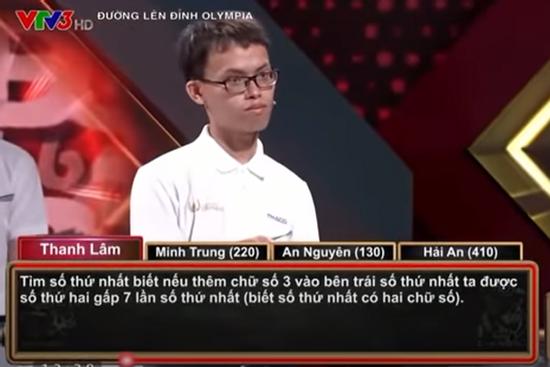 Câu hỏi Olympia bị nhận xét siêu phức tạp nhưng thực chất lại 'làm màu'