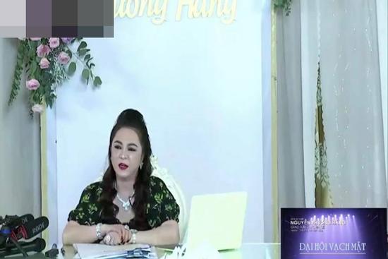 Bà Phương Hằng cảnh cáo 'Phi Phi' đừng hòng xoa dịu cơn giận bằng trò nịnh bợ