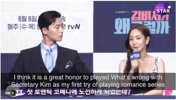 Chi tiết chứng minh Park Seo Joon - Park Min Young hẹn hò, đúng lộ trình Hyun Bin - Son Ye Jin?-1