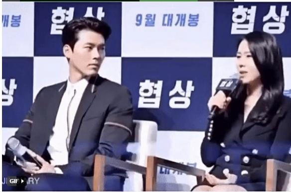 Chi tiết chứng minh Park Seo Joon - Park Min Young hẹn hò, đúng lộ trình Hyun Bin - Son Ye Jin?-2