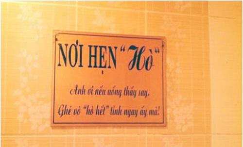 Biển báo nhà vệ sinh thấy một lần nhớ cả đời, đố ai dám đi nhầm phòng nữa-3